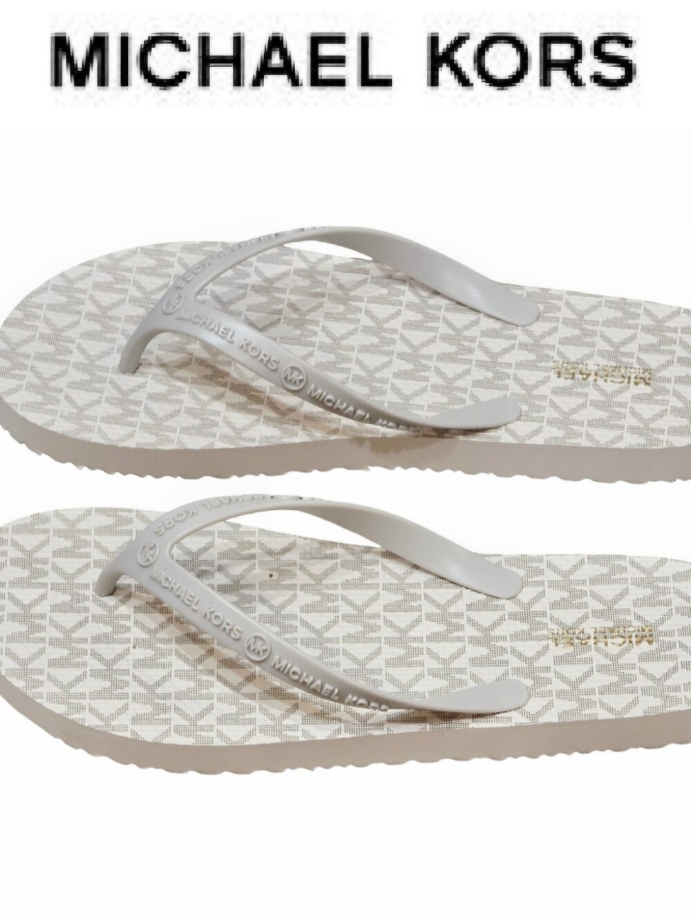 Michael Kors MK Logo PVC Jet Set Print Logo-Print Flip-Flop Sandals